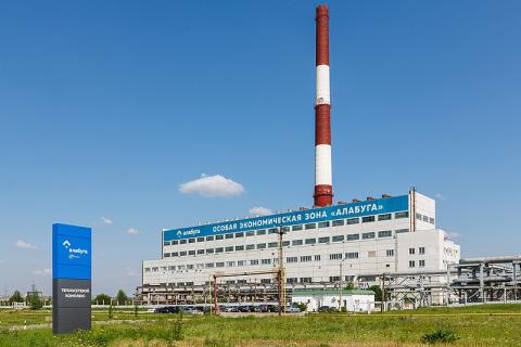 Alabuga